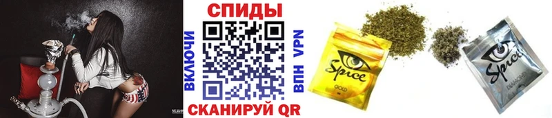 продажа наркотиков  Бородино  БУТИРАТ бутандиол 