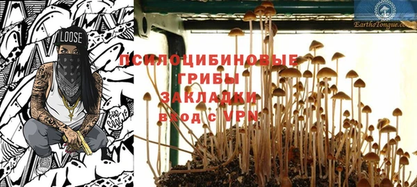 прущая мука Беломорск