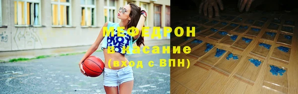 бутират Богданович