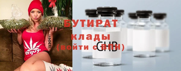 прущая мука Беломорск