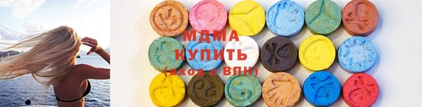 прущая мука Беломорск
