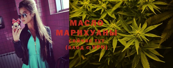 прущая мука Беломорск