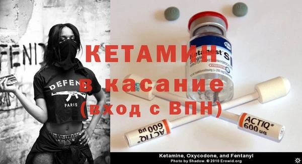 меф Белокуриха